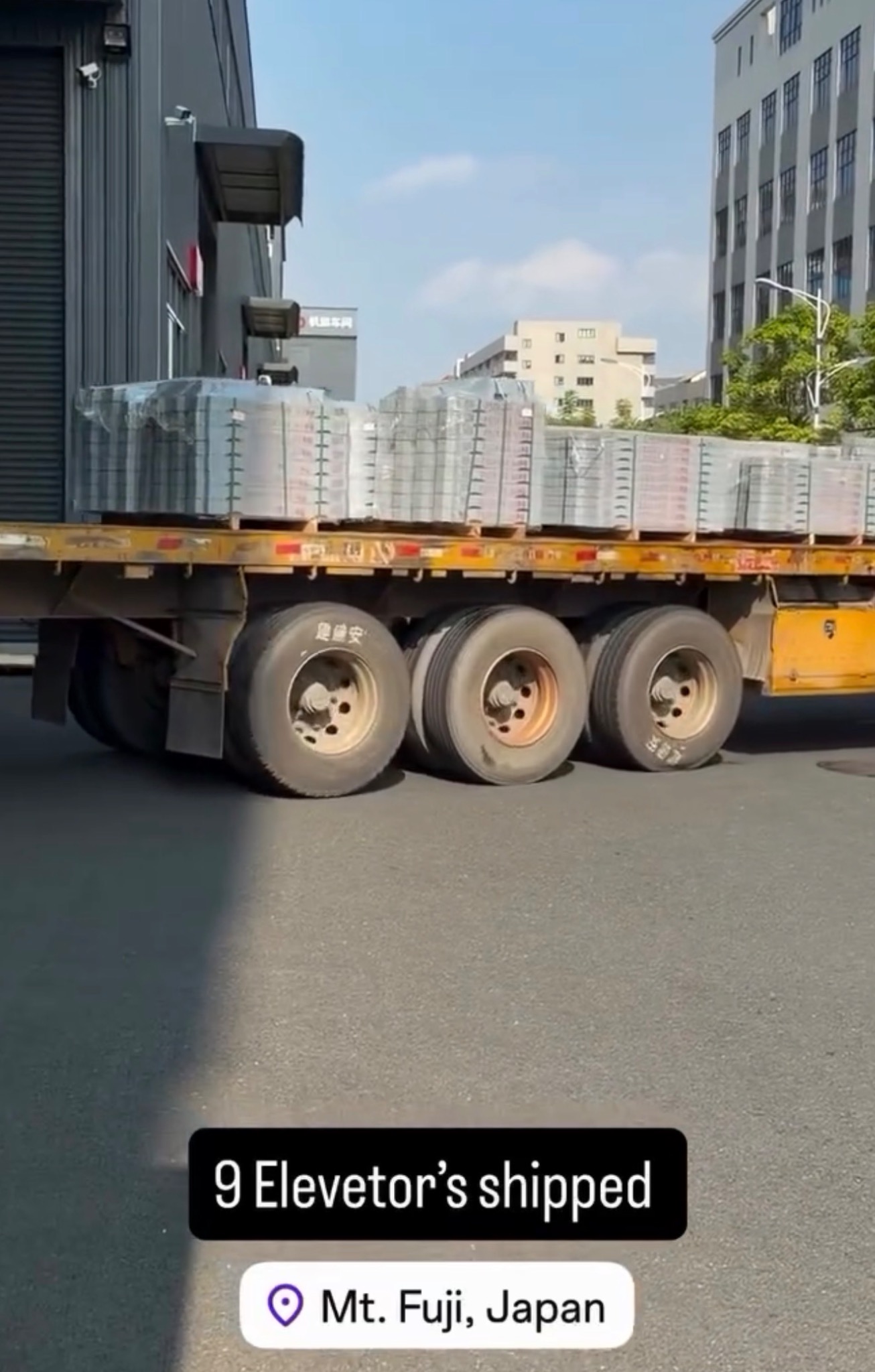 Elevator shipment