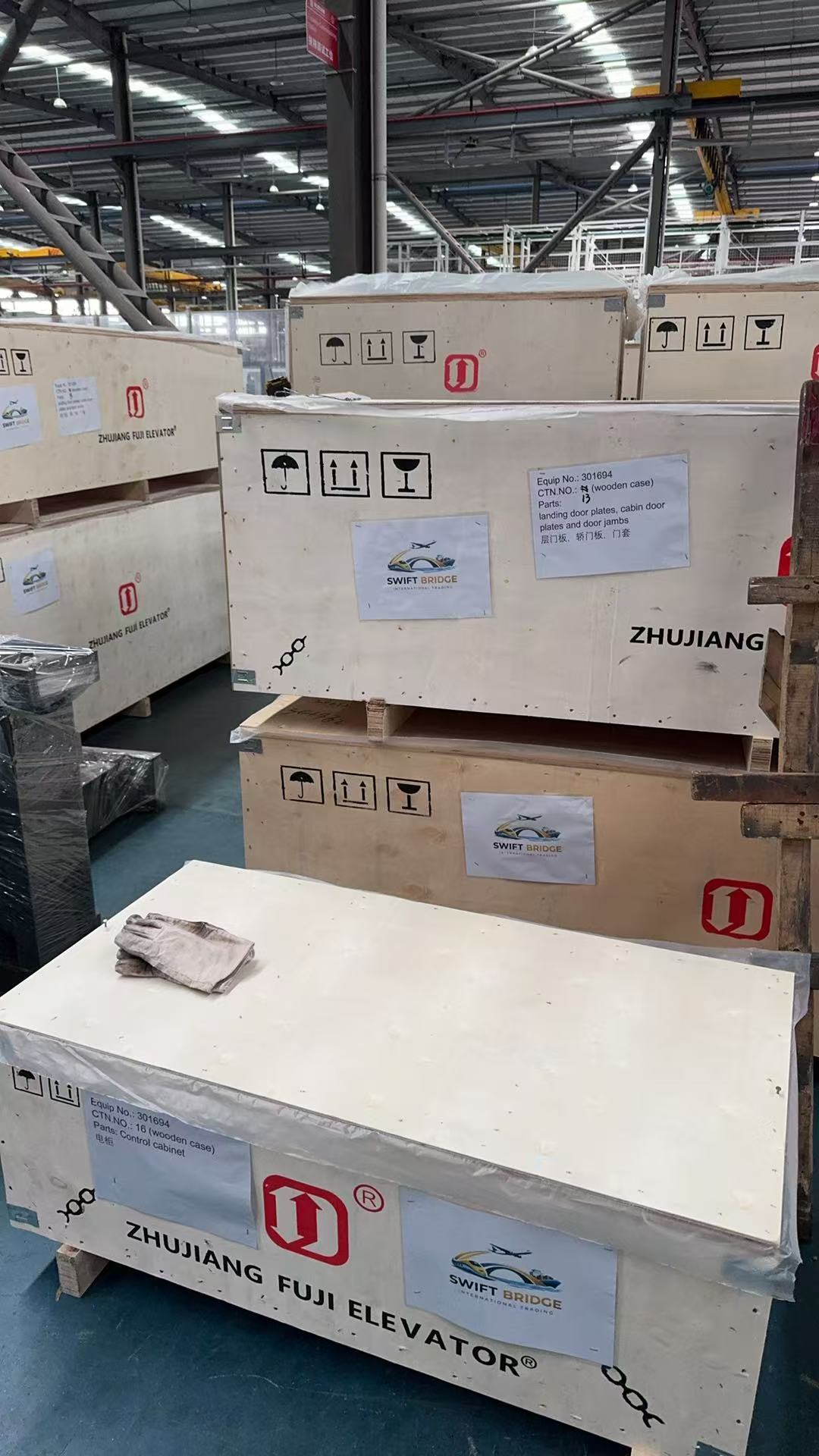 Elevator shipment